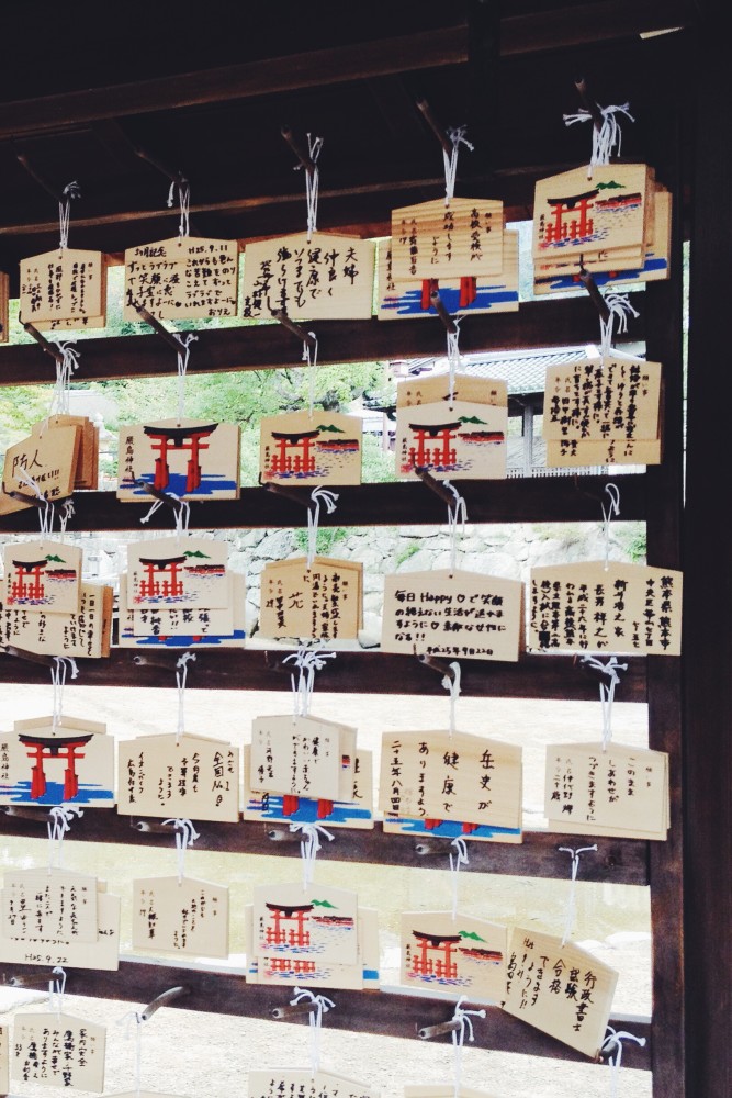 foodtrotting japan by gourmet project
