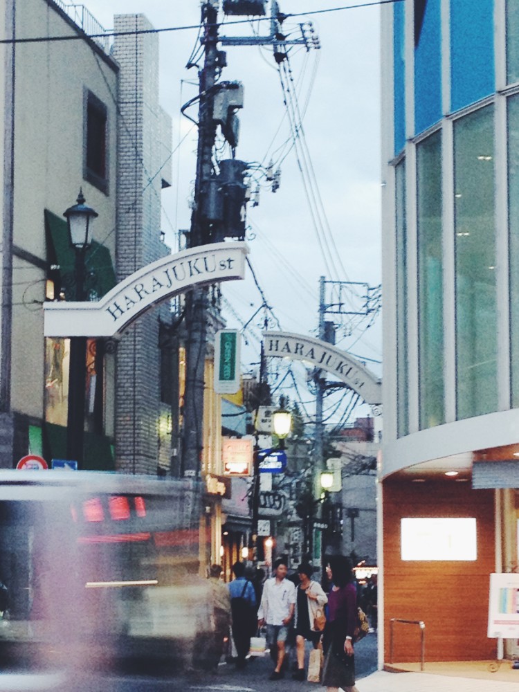 foodtrotting japan by gourmet project