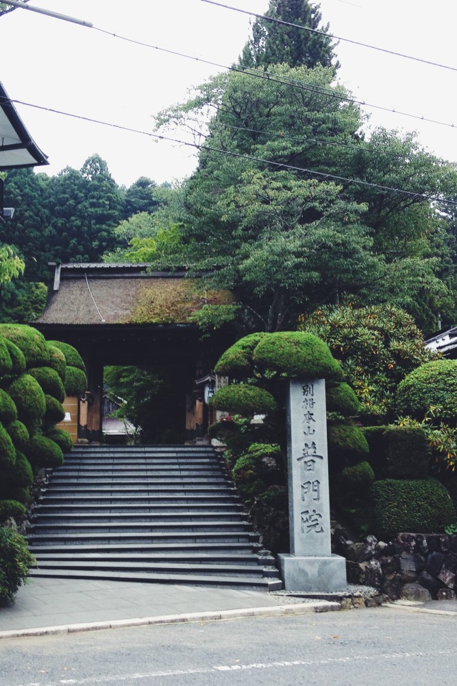 foodtrotting japan by gourmet project