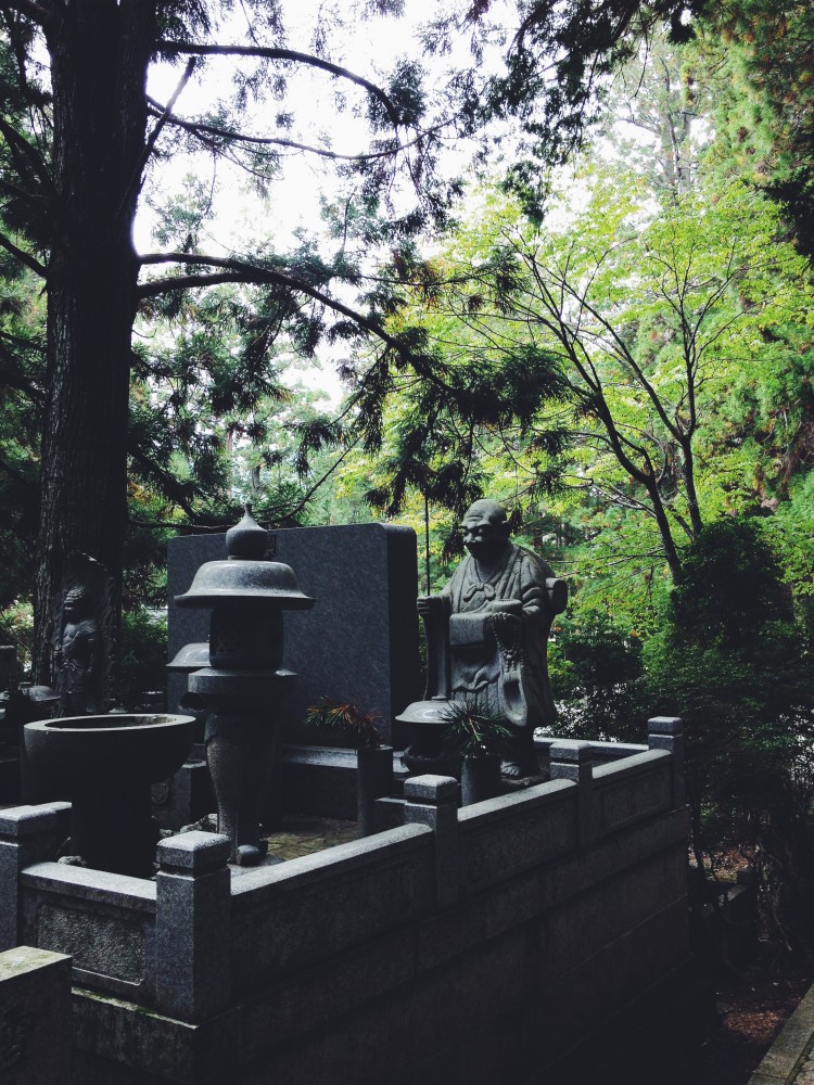 foodtrotting japan by gourmet project