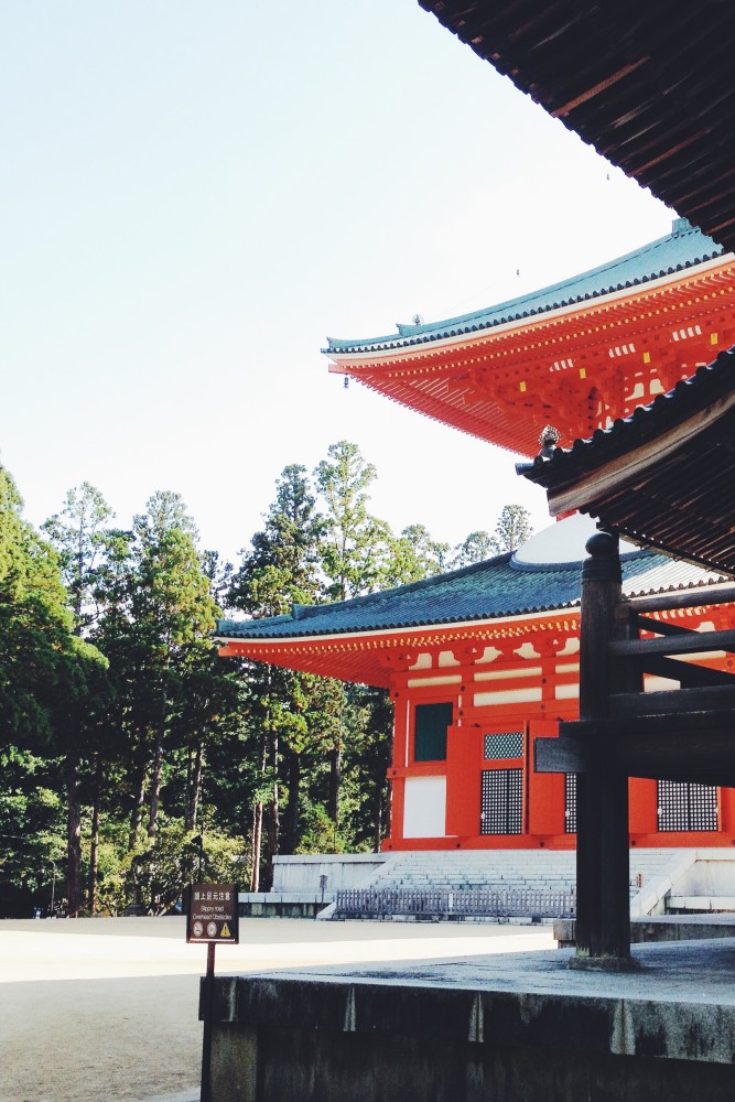 foodtrotting japan by gourmet project