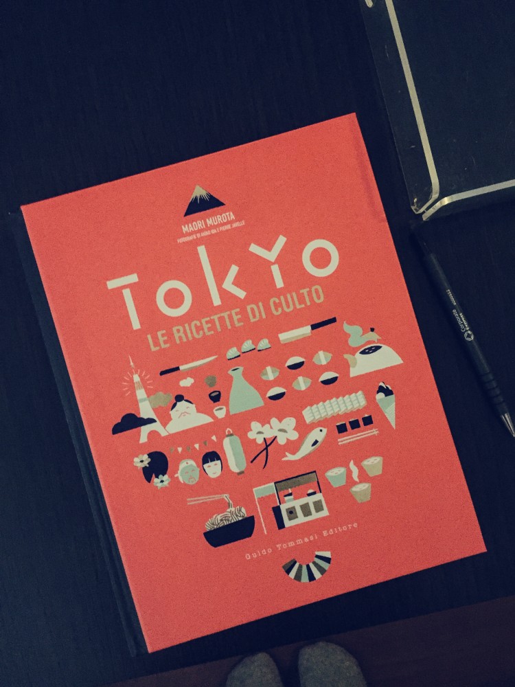 tokyo by maori murota